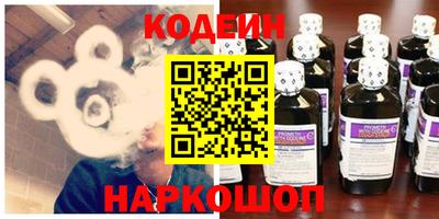 твердый Будённовск