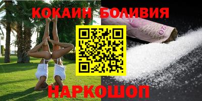твердый Будённовск