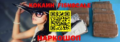 марихуана Бугуруслан