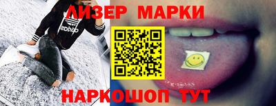 твердый Будённовск