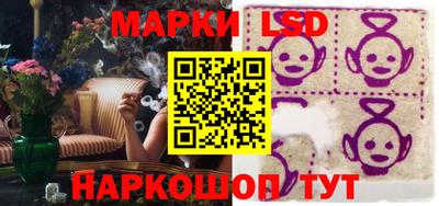 меф Бузулук