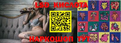 меф Бузулук