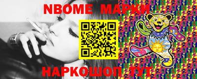 марихуана Бугуруслан