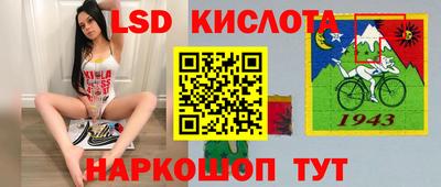 твердый Будённовск