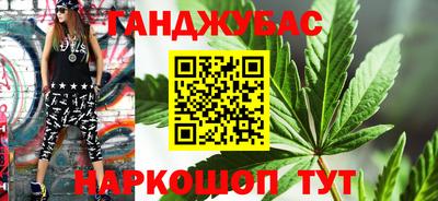 твердый Будённовск