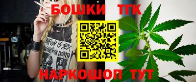 меф Бузулук