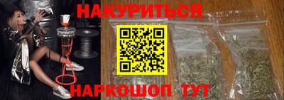 твердый Будённовск