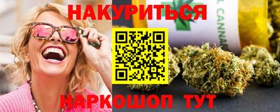 твердый Будённовск