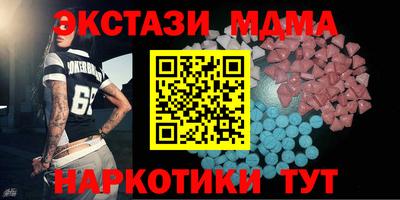 твердый Будённовск