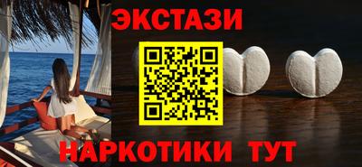 меф Бузулук