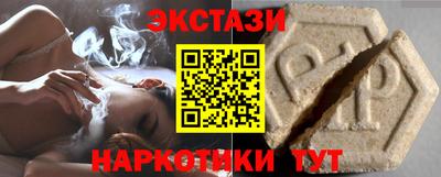 твердый Будённовск