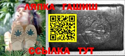 меф Бузулук