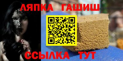твердый Будённовск