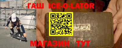 твердый Будённовск
