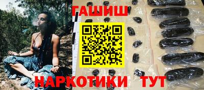 твердый Будённовск