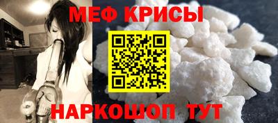 твердый Будённовск