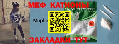 марихуана Бугуруслан